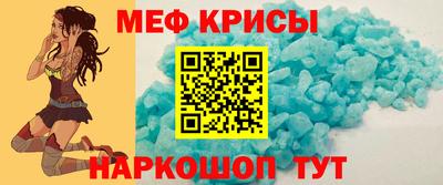MDMA Premium VHQ Комсомольск-на-Амуре