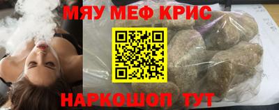 MDMA Premium VHQ Комсомольск-на-Амуре