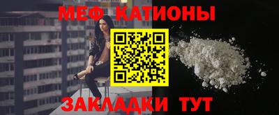 MDMA Premium VHQ Комсомольск-на-Амуре