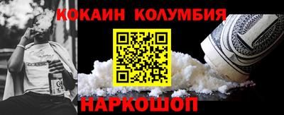 тгк Конаково