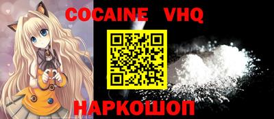 тгк Конаково