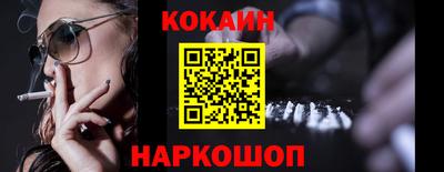 MESCALINE Коммунар