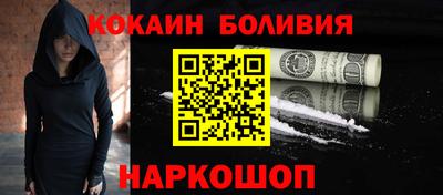 MDMA Premium VHQ Комсомольск-на-Амуре