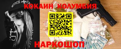 тгк Конаково