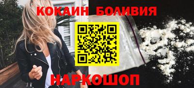 MDMA Premium VHQ Комсомольск-на-Амуре