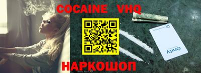 MESCALINE Коммунар