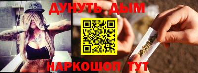 тгк Конаково