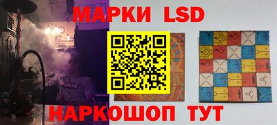 тгк Конаково