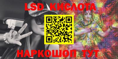 тгк Конаково