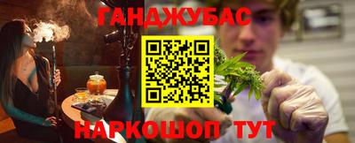 MESCALINE Коммунар