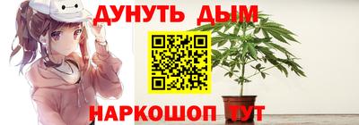 тгк Конаково