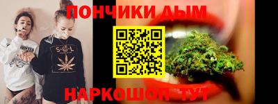 тгк Конаково