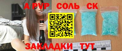 MESCALINE Коммунар