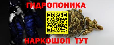 MESCALINE Коммунар
