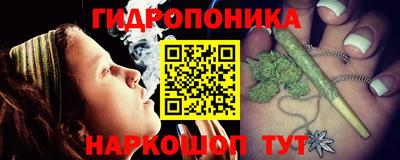 тгк Конаково