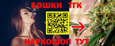 MDMA Premium VHQ Комсомольск-на-Амуре