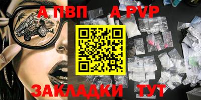 MDMA Premium VHQ Комсомольск-на-Амуре
