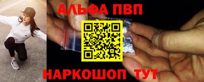 тгк Конаково