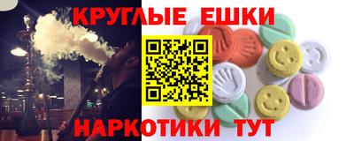 MDMA Premium VHQ Комсомольск-на-Амуре