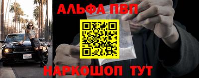 MDMA Premium VHQ Комсомольск-на-Амуре