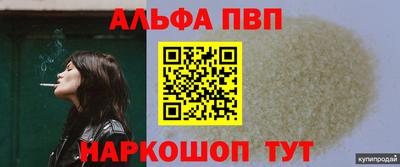 тгк Конаково