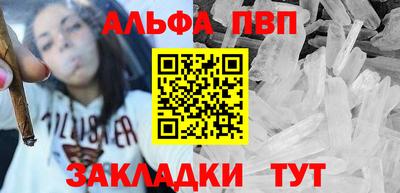 MDMA Premium VHQ Комсомольск-на-Амуре