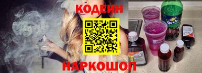 MDMA Premium VHQ Комсомольск-на-Амуре