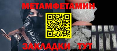 MESCALINE Коммунар