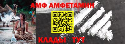 тгк Конаково
