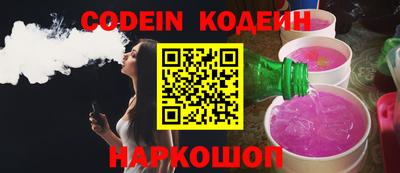 MDMA Premium VHQ Комсомольск-на-Амуре