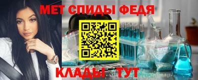 MDMA Premium VHQ Комсомольск-на-Амуре