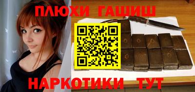 тгк Конаково
