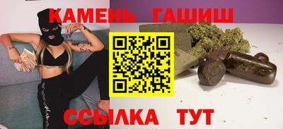 MESCALINE Коммунар