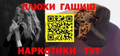 MESCALINE Коммунар