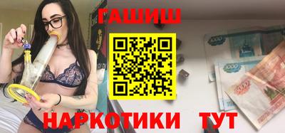 MDMA Premium VHQ Комсомольск-на-Амуре