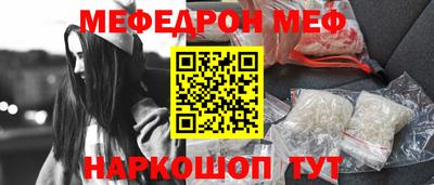 тгк Конаково