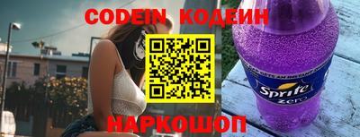 MDMA Premium VHQ Комсомольск-на-Амуре