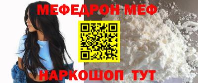 MDMA Premium VHQ Комсомольск-на-Амуре