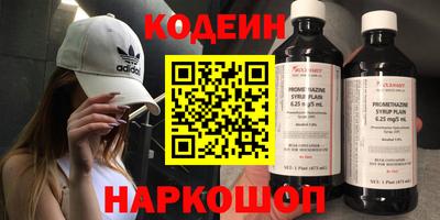 MDMA Premium VHQ Комсомольск-на-Амуре