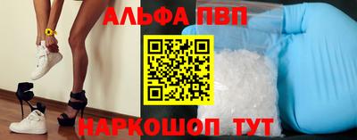 MDMA Premium VHQ Комсомольск-на-Амуре